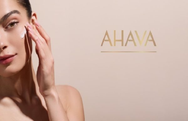 ahava3