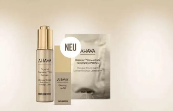 ahava5