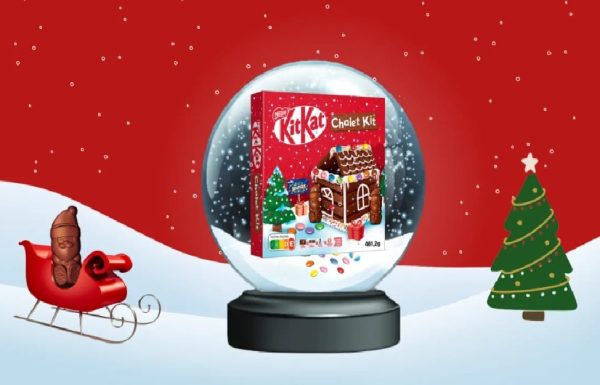 kitkat