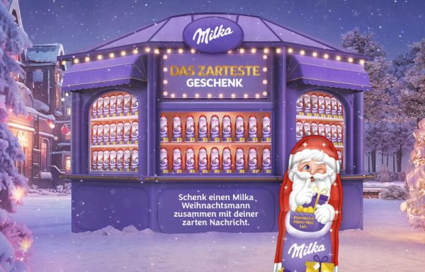 Hаборы Milka